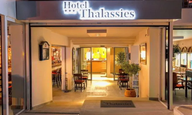 Hotellbilder av Thalassies Nouveau - nummer 1 av 44