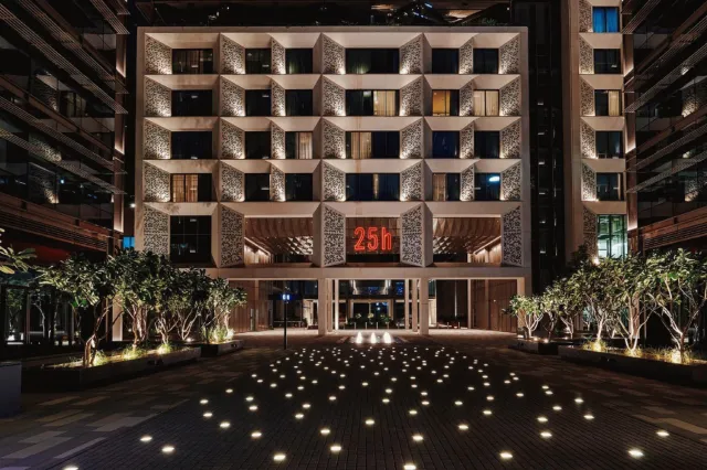 Hotellbilder av 25hours Hotel Dubai One Central - nummer 1 av 64