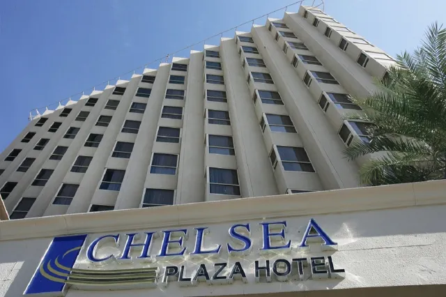 Hotellbilder av Chelsea Plaza Hotel - nummer 1 av 52