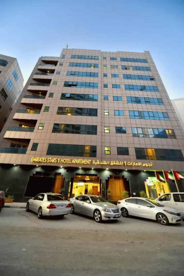Hotellbilder av Emirates Stars Hotel Apartments - Sharjah - nummer 1 av 14