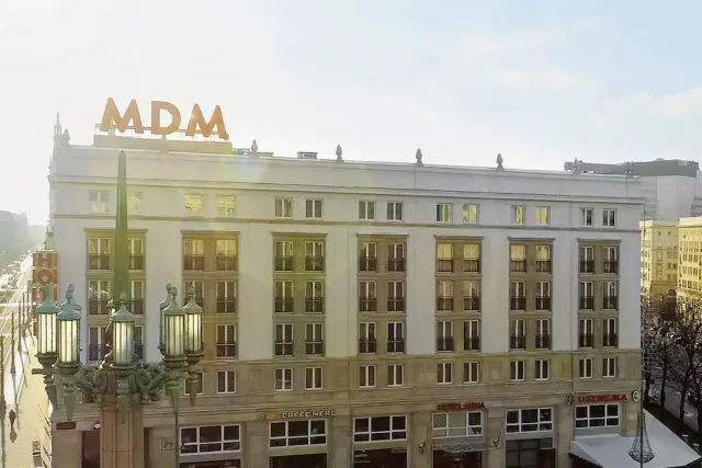 Hotellbilder av MDM Hotel Warsaw - nummer 1 av 30