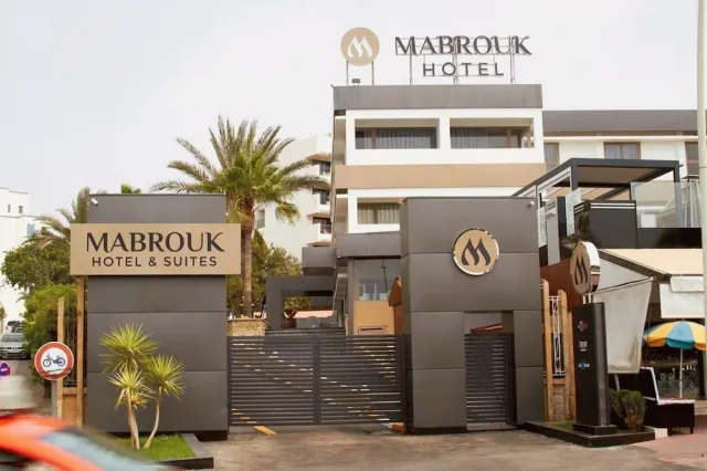 Hotellbilder av Mabrouk Hotel And Suites - nummer 1 av 33