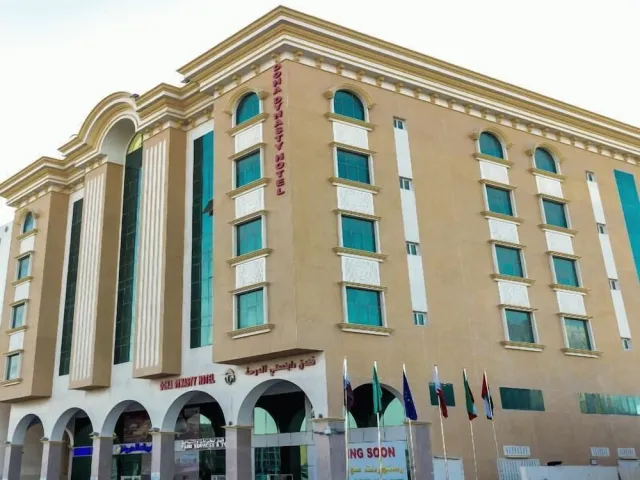Hotellbilder av Doha Dynasty Hotel - nummer 1 av 5