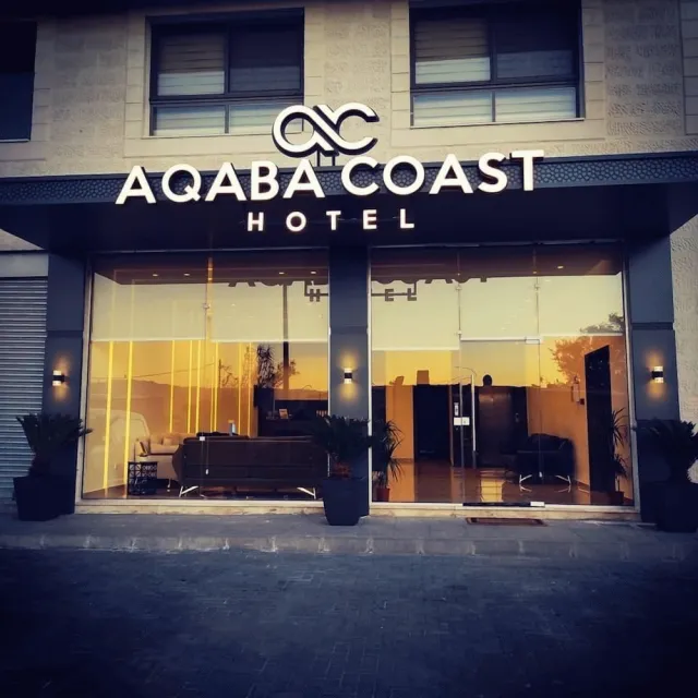 Hotellbilder av AQABA COAST HOTEL - nummer 1 av 15