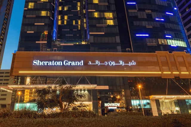 Hotellbilder av Sheraton Grand Hotel, Dubai - nummer 1 av 100