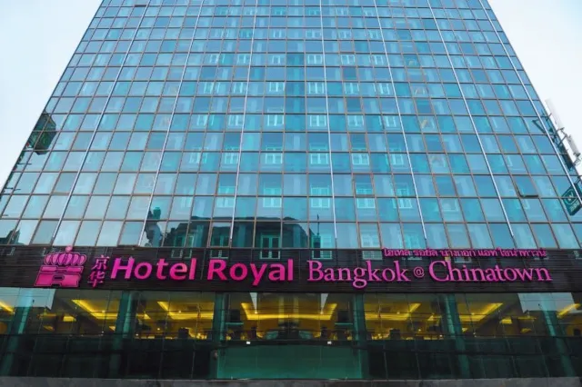Hotellbilder av Hotel Royal Bangkok @ Chinatown - nummer 1 av 78