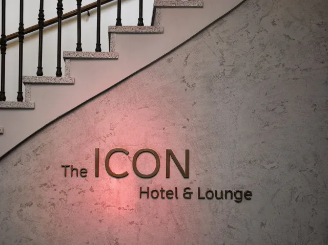 Hotellbilder av Icon Hotel & Lounge - nummer 1 av 26