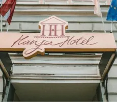 Hotellbilder av Hanza - nummer 1 av 34