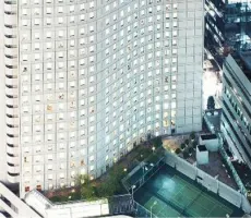 Hotellbilder av Hilton Tokyo - nummer 1 av 95