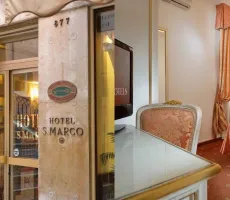 Hotellbilder av Albergo San Marco - nummer 1 av 10