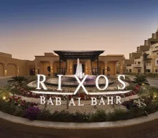 Hotellbilder av Rixos Bab Al Bahr - nummer 1 av 51