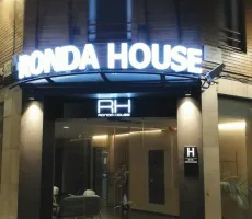 Hotellbilder av Hotel Ronda House - nummer 1 av 4