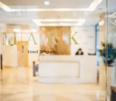 Hotellbilder av Mark Hotel Belgrade - nummer 1 av 21