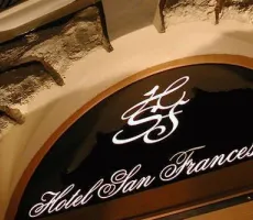 Hotellbilder av Hotel San Francesco - nummer 1 av 11