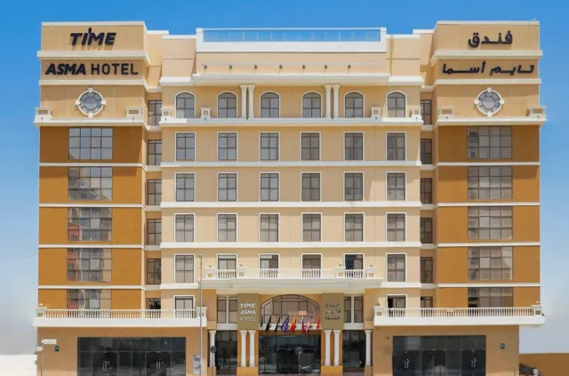 Hotellbilder av TIME Asma Hotel - nummer 1 av 30