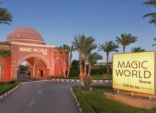 Hotellbilder av Magic World Sharm - Club By Jaz - nummer 1 av 30