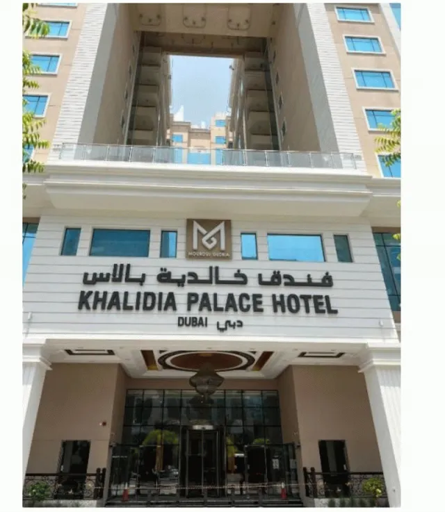 Hotellbilder av Khalidia Palace Hotel Dubai - nummer 1 av 12