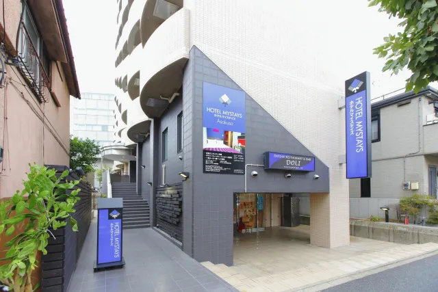 Hotellbilder av Hotel MyStays Asakusa - nummer 1 av 10