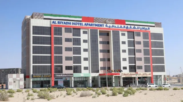 Hotellbilder av Al Riyadh Hotel Apartment - nummer 1 av 41