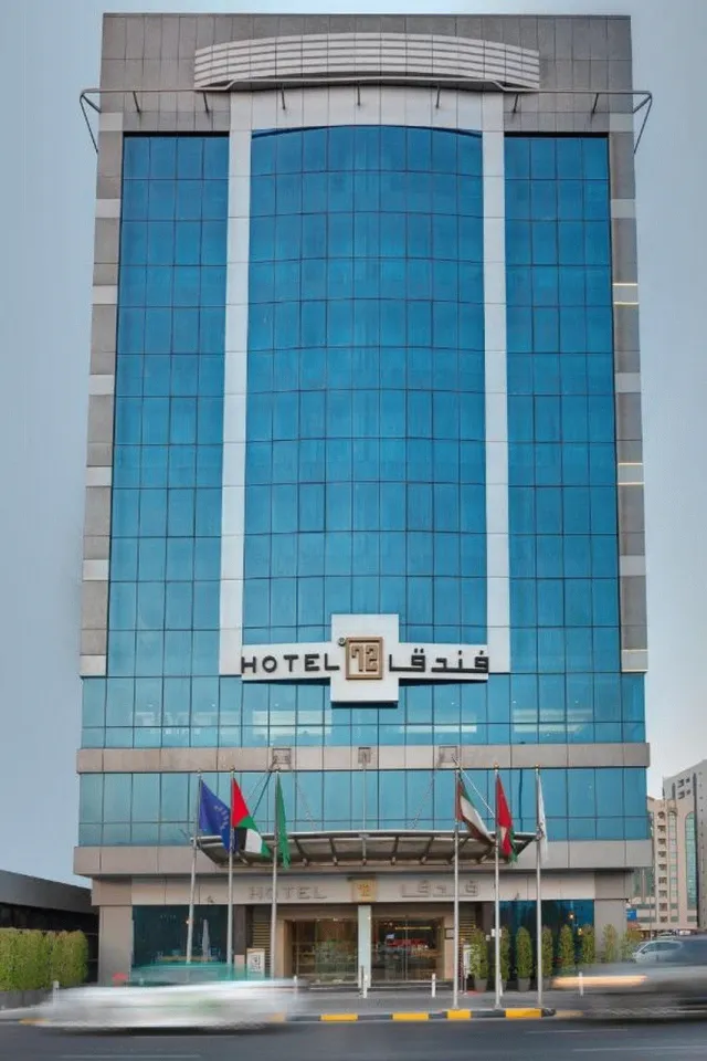 Hotellbilder av 72 Hotel (Ex Royal Tulip 72 Hotel Sharjah) - nummer 1 av 35