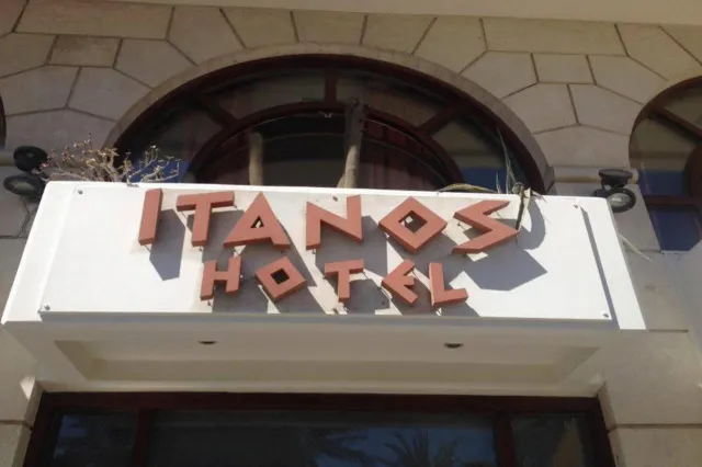 Hotellbilder av Itanos Hotel - nummer 1 av 100