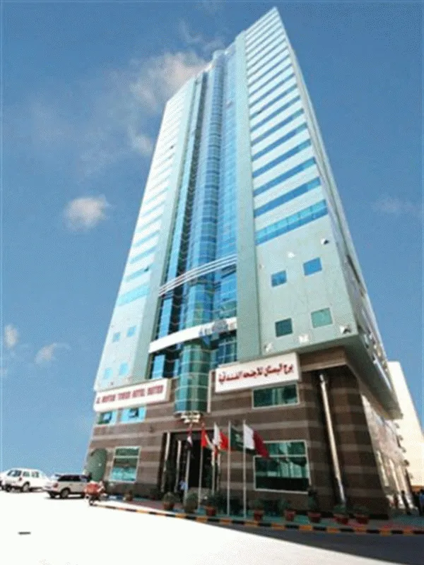 Hotellbilder av Al Bustan Tower Hotel Suites - nummer 1 av 7