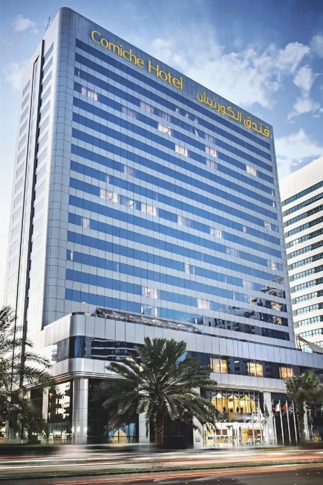 Hotellbilder av Corniche Hotel Abu Dhabi - nummer 1 av 23
