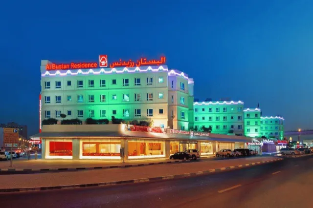 Hotellbilder av Al Bustan Centre and Residence - nummer 1 av 83