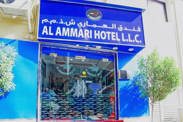 Hotellbilder av OYO 177 Al Ammari Hotel - nummer 1 av 7