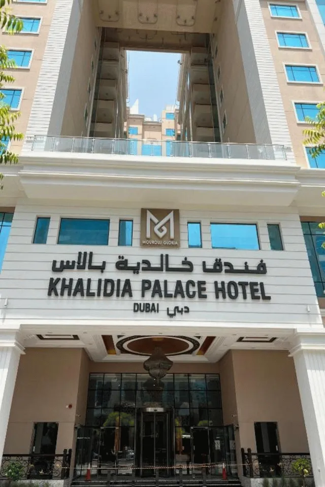 Hotellbilder av Khalidia Palace Hotel Dubai - nummer 1 av 11