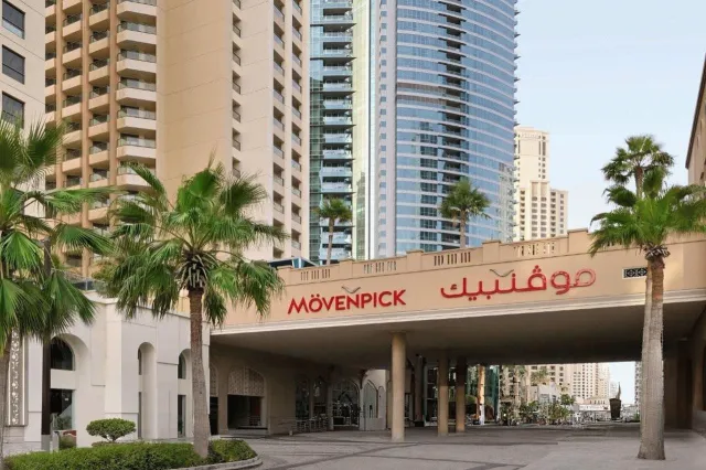Hotellbilder av Movenpick Hotel Jumeirah Beach - nummer 1 av 13