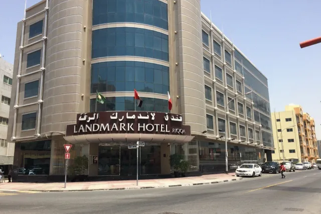 Hotellbilder av Landmark Hotel Riqqa - nummer 1 av 33