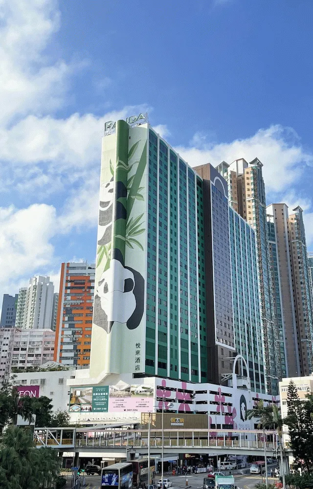 Hotellbilder av Panda Hotel - nummer 1 av 76