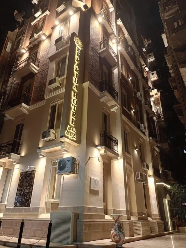 Hotellbilder av EL Farida Hotel - nummer 1 av 17