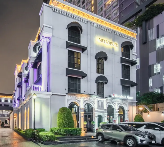 Hotellbilder av Metropole Bangkok - nummer 1 av 38