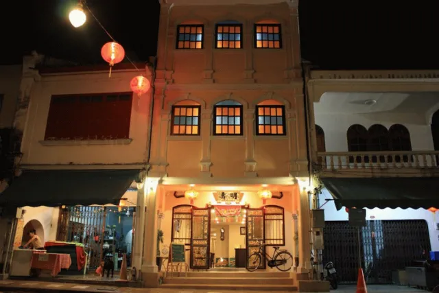 Hotellbilder av Ming Shou Boutique House - nummer 1 av 32