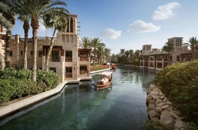 Hotellbilder av Jumeirah Al Qasr Dubai - nummer 1 av 100
