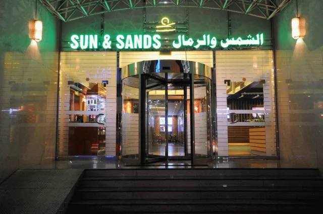 Hotellbilder av Sun and Sands Downtown Dubai - nummer 1 av 71