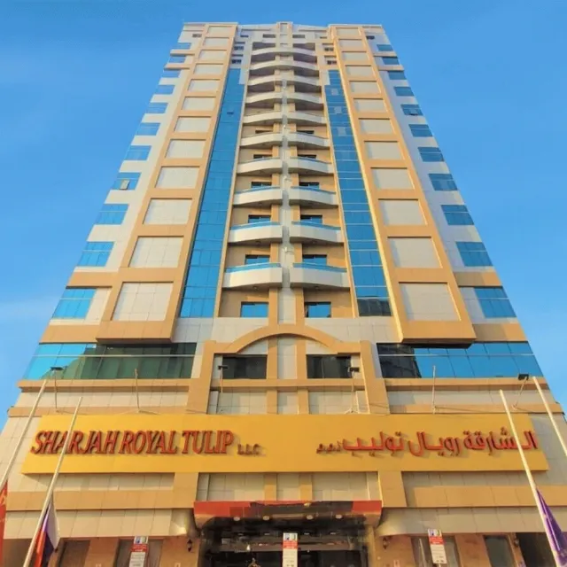 Hotellbilder av Royal Tulip Sharjah Hotel Apartments - الشارقة رويال توليب - nummer 1 av 35