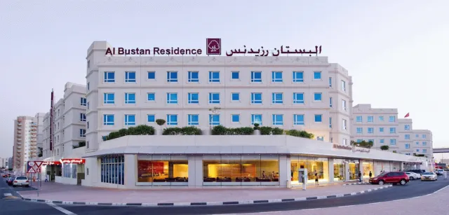 Hotellbilder av Al Bustan Residence Hotel Apartments - nummer 1 av 50