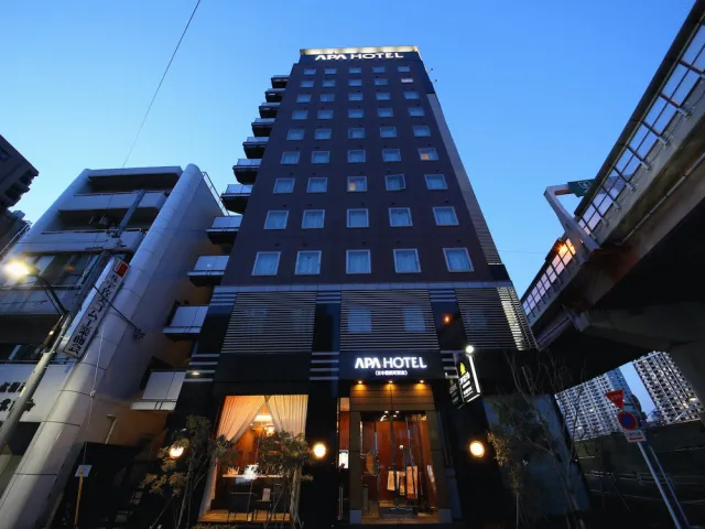 Hotellbilder av APA Hotel Nihonbashi Hamacho Ekiminami - nummer 1 av 67