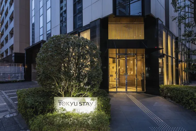 Hotellbilder av Tokyu Stay Kamata - Tokyo Haneda - nummer 1 av 10