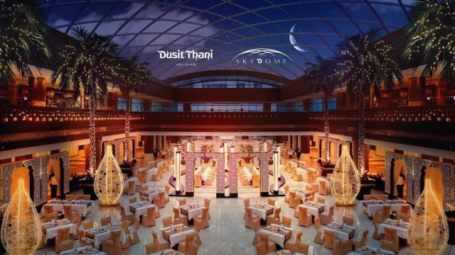 Hotellbilder av Dusit Thani Abu Dhabi - nummer 1 av 66