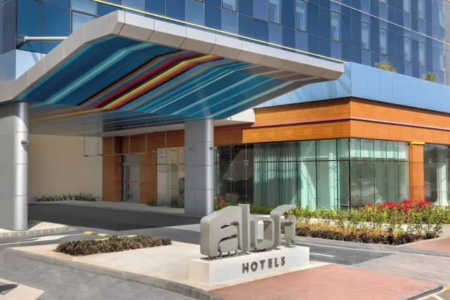 Hotellbilder av Aloft Al Mina, Dubai, a Marriott Hotel - nummer 1 av 51