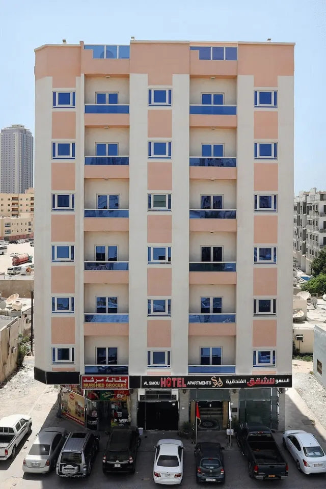Hotellbilder av Al Smou Hotel Apartments - nummer 1 av 76