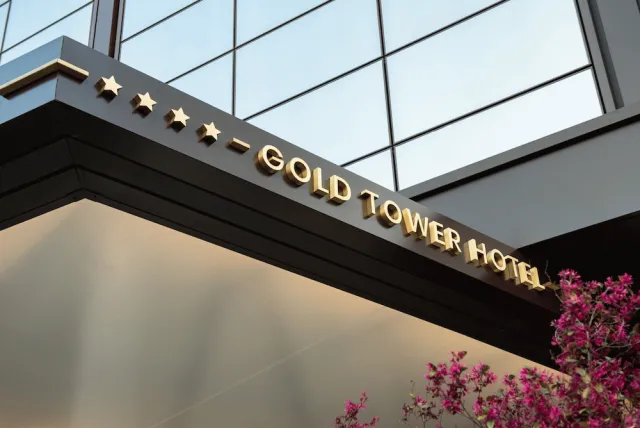 Hotellbilder av Gold Tower Lifestyle Hotel - nummer 1 av 100