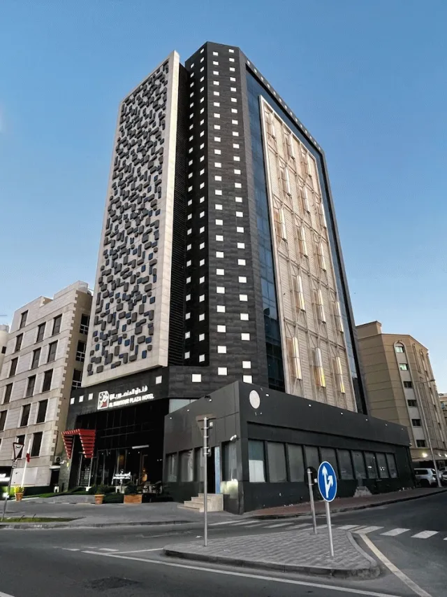 Hotellbilder av Al Mansour Plaza - nummer 1 av 10