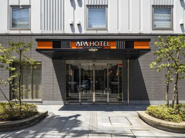Hotellbilder av APA Hotel Asakusabashi Ekimae - nummer 1 av 43