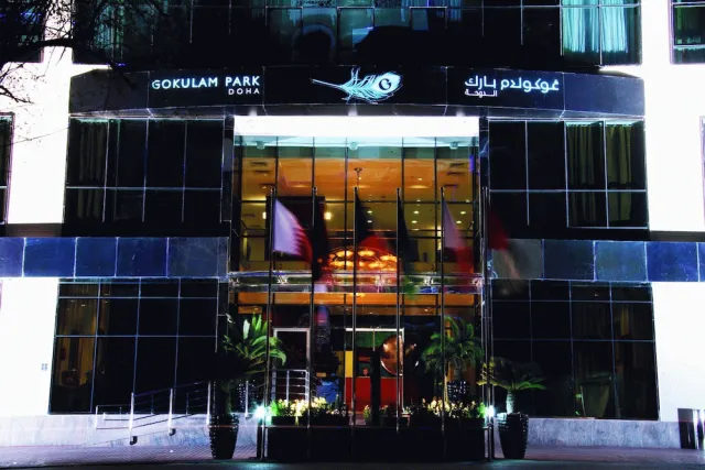 Hotellbilder av Gokulam Park Doha - nummer 1 av 37