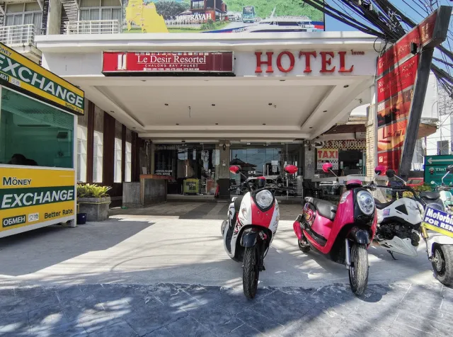 Hotellbilder av Le Desir Resortel - nummer 1 av 30